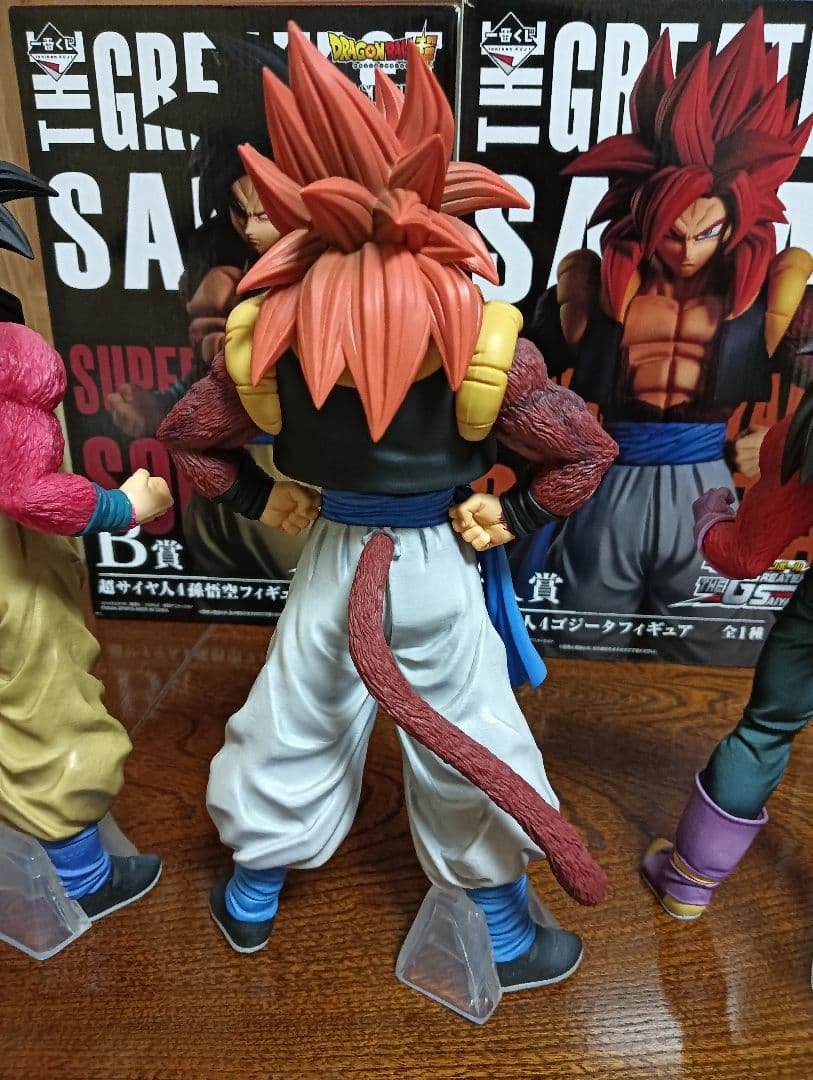ドラゴンボール【一番くじ】グレイティストサイヤン　フィギュア　セット