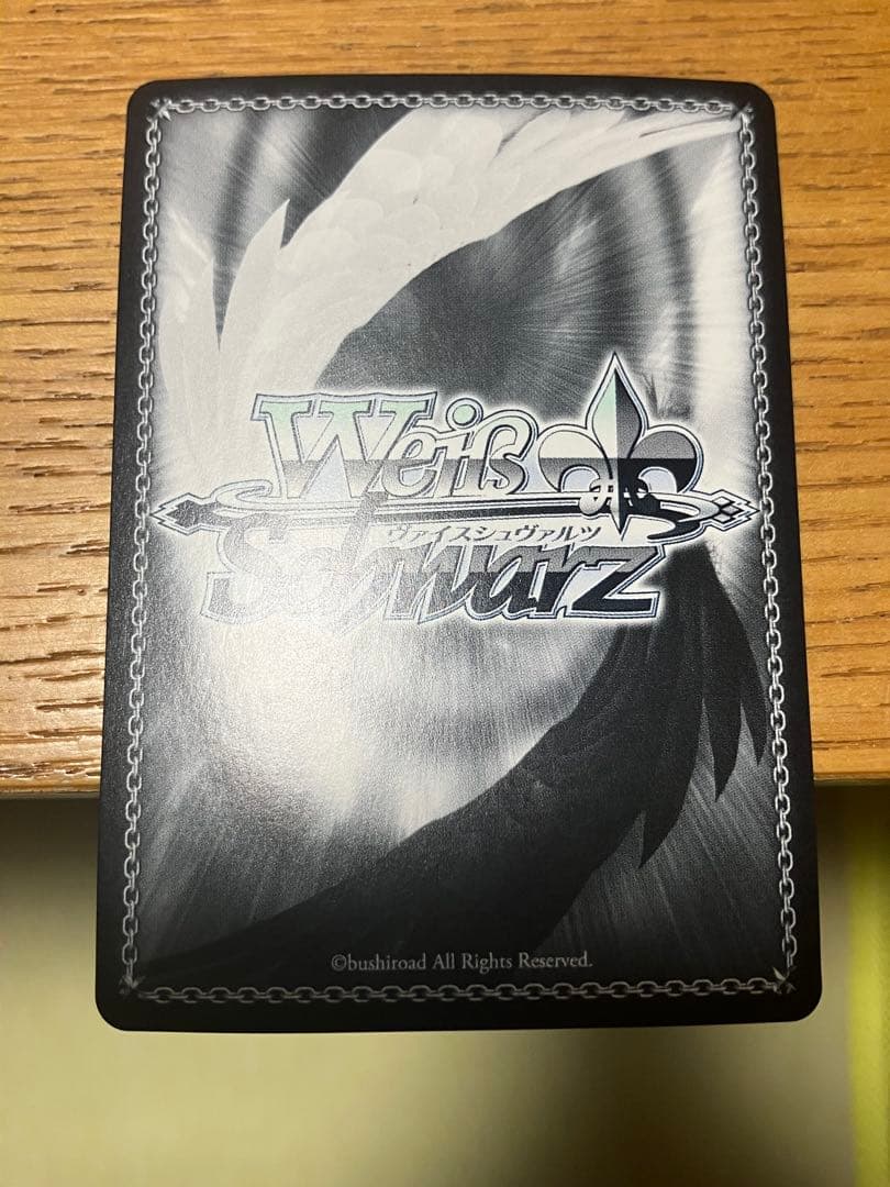 心に届くステージ 桜坂しずく　SSP