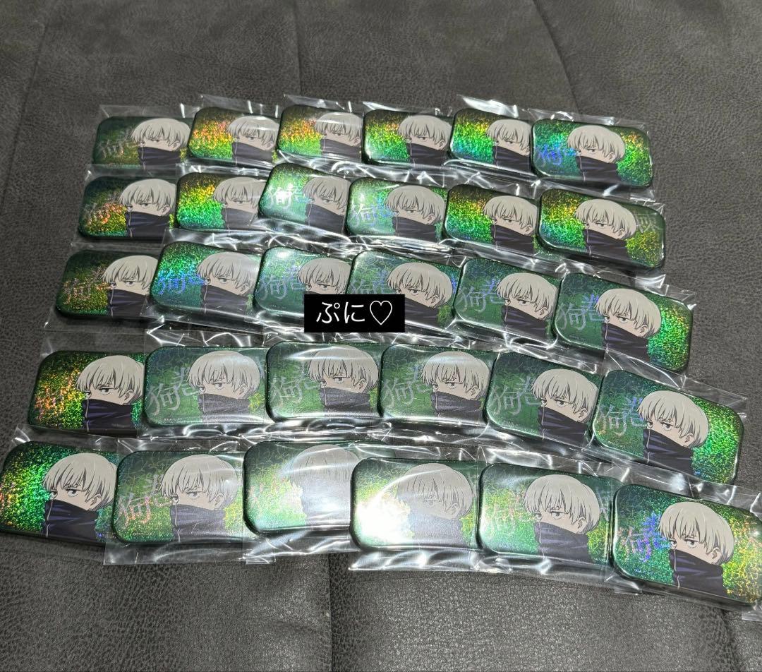 狗巻棘 ホログラム缶バッジ 30個 まとめ売り