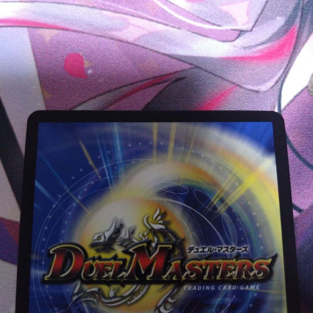 滝川るる＆ラフルル 閃光のヒロイン 漫画 シークレット SPR