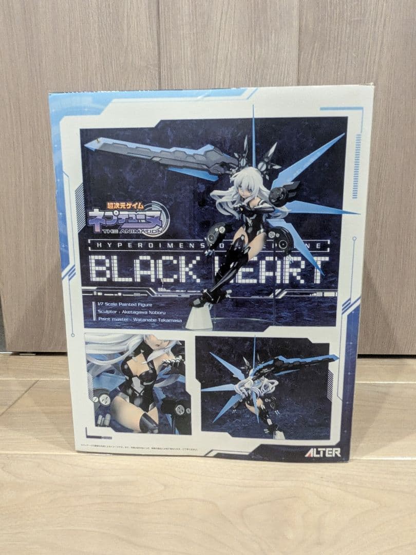 【新品】ALTER ブラックハート