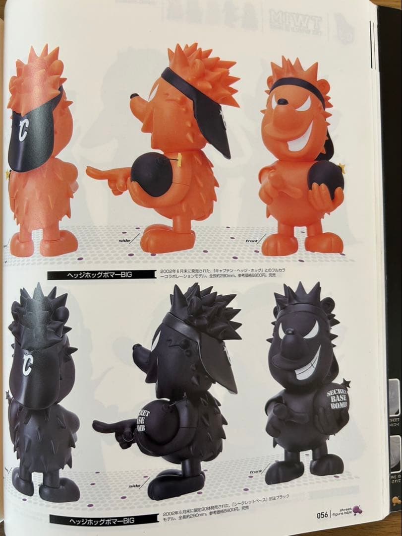 TWIM【 HEDGE HOG BOMBER ブラック 】 新品未使用