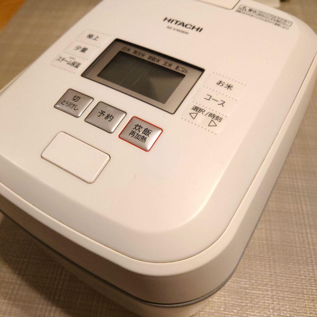 日立IHジャー炊飯器 RZ-V100HM 2022年製　内がま保証期間内
