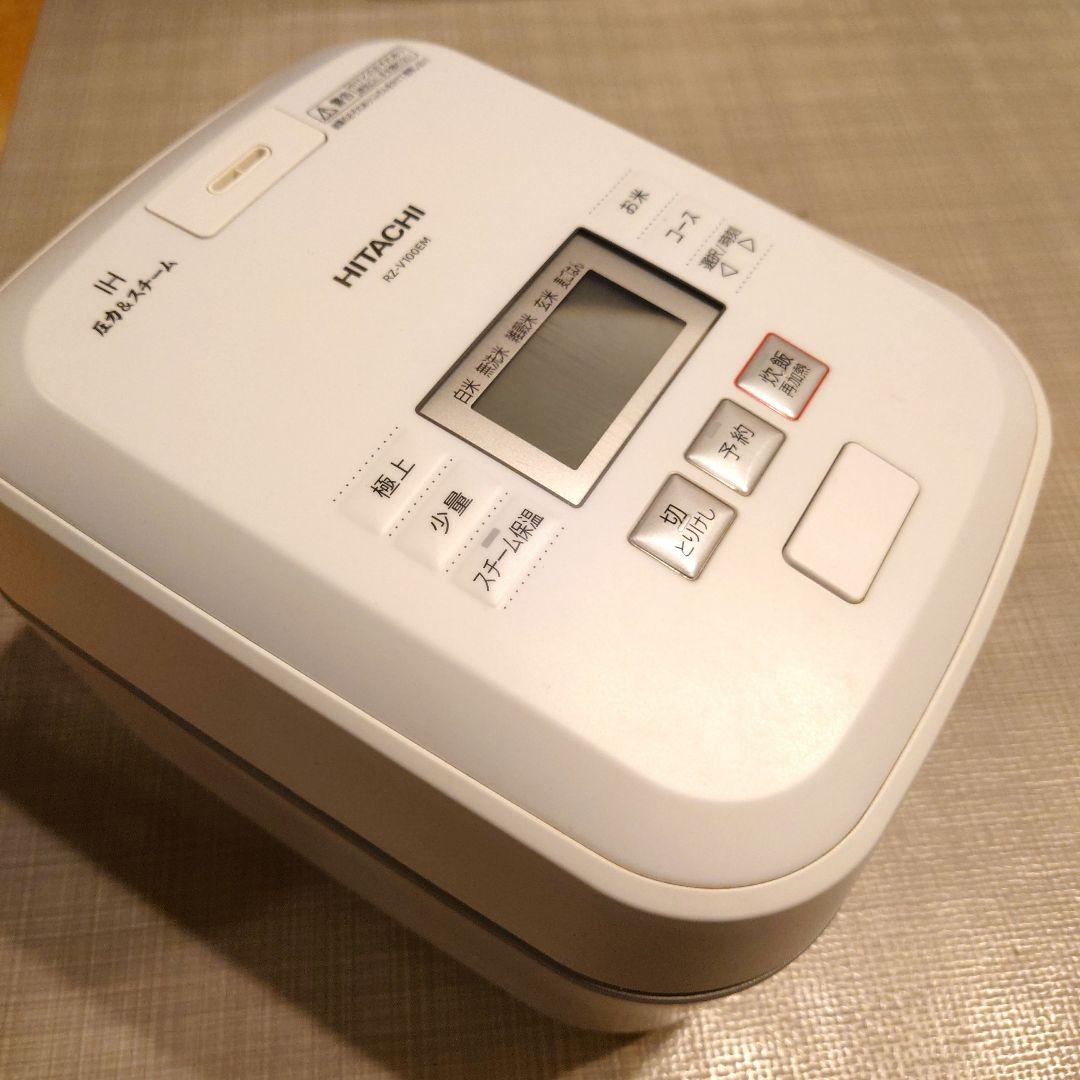 日立IHジャー炊飯器 RZ-V100HM 2022年製　内がま保証期間内