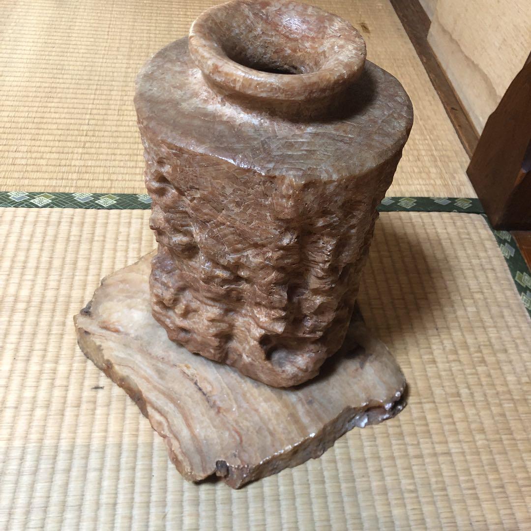 骨董品　壺　花瓶？　石