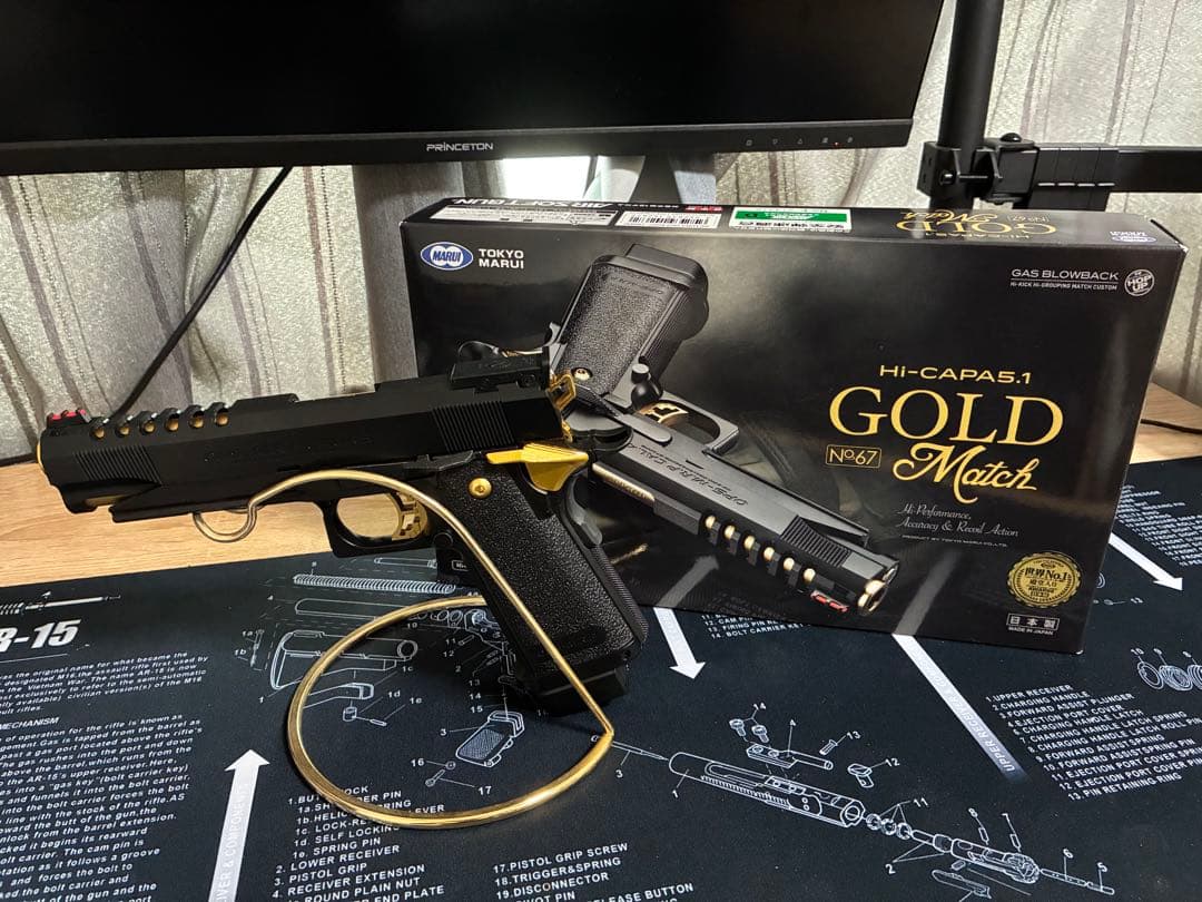 東京マルイ ハイキャパ5.1 ゴールドマッチ GBB 美品 箱・マガジン付属
