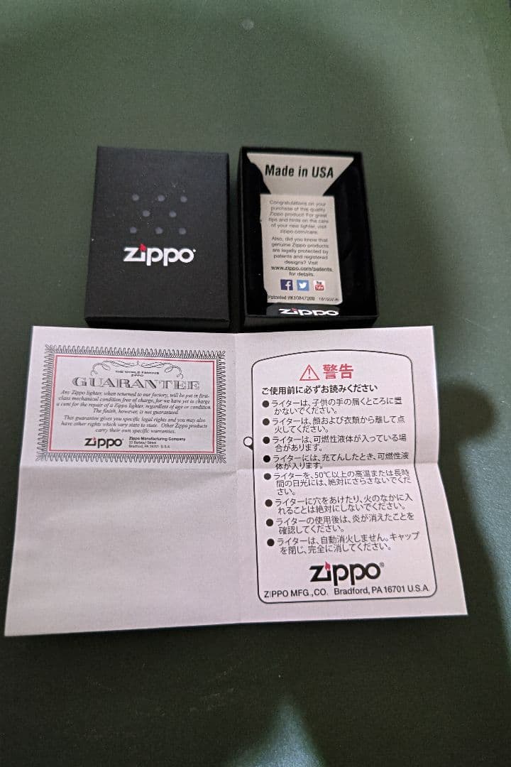 激レア品 アンティークZIPPO コンスタンティン2004年9月製