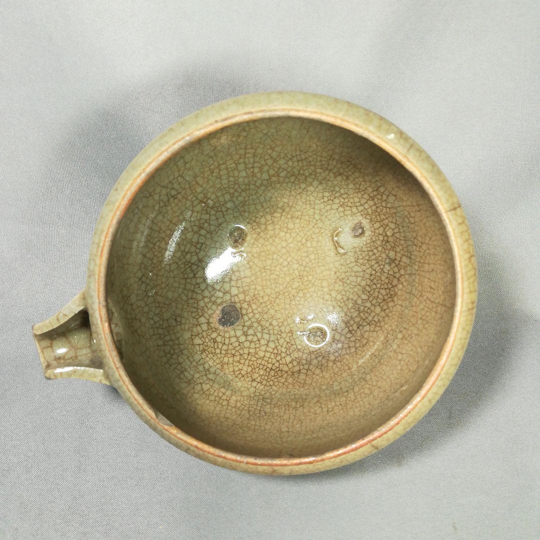 古瀬戸　瀬戸焼　片口鉢　片口茶碗　茶道具