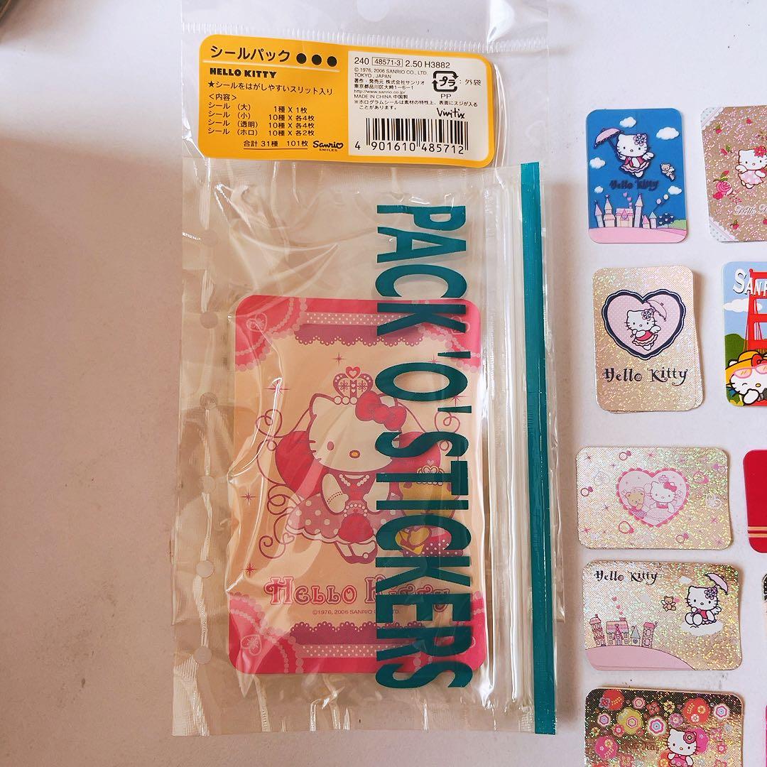 希少レア　ハローキティ　シールパック　101枚　サンリオ　平成レトロ