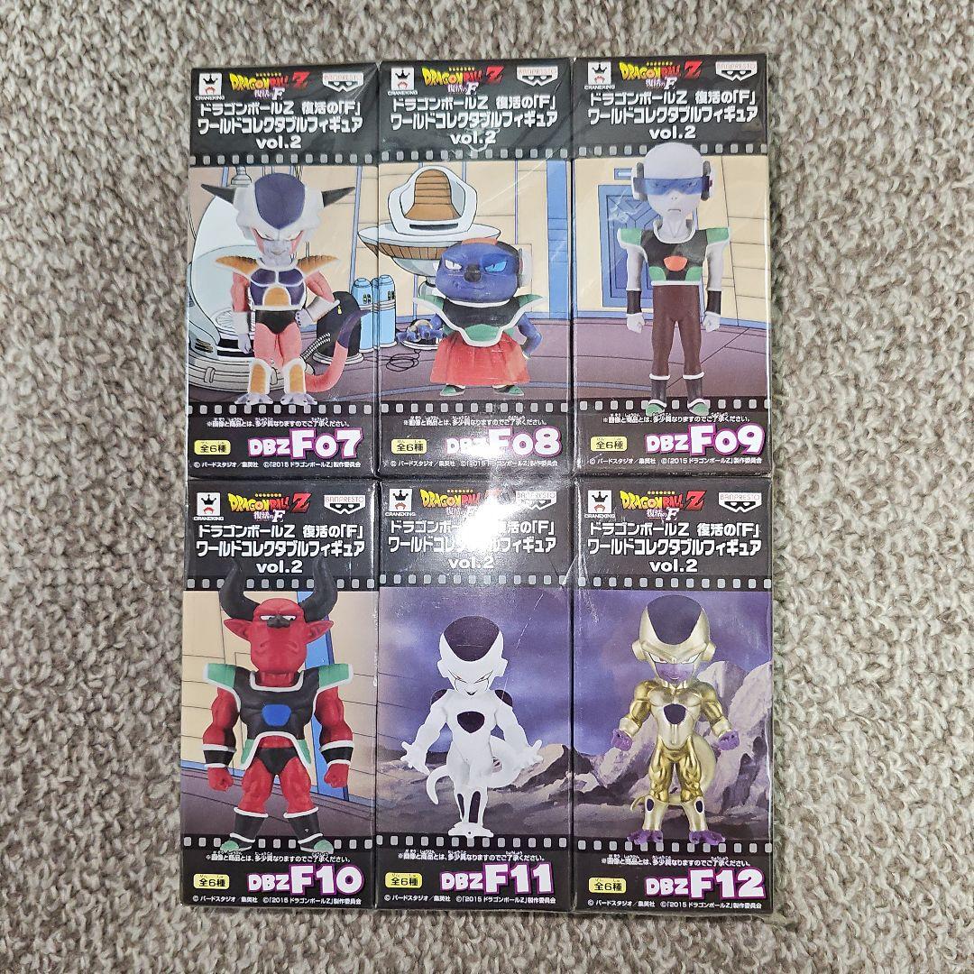 ドラゴンボールフィギュア