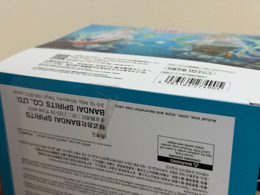 桃花！5点セット！初音ミク_フィギュア