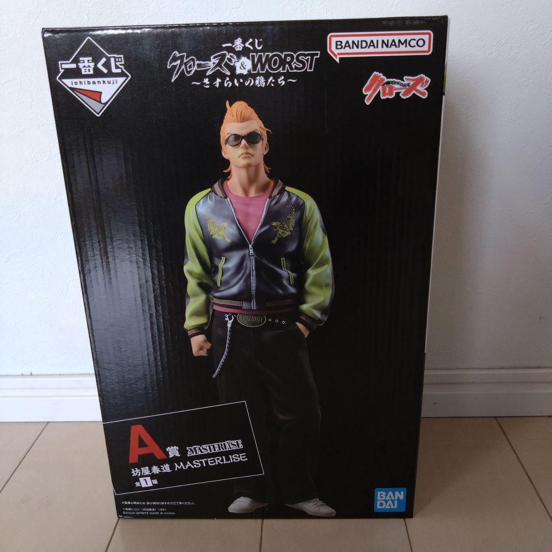 【A賞 坊屋春道フィギュア】一番くじ クローズ＆WORST
