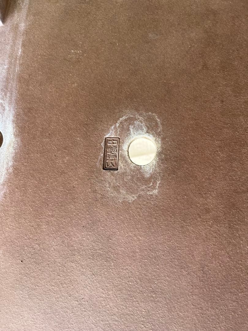 特大　盆栽日和　行山鉢 長方鉢　63㎝