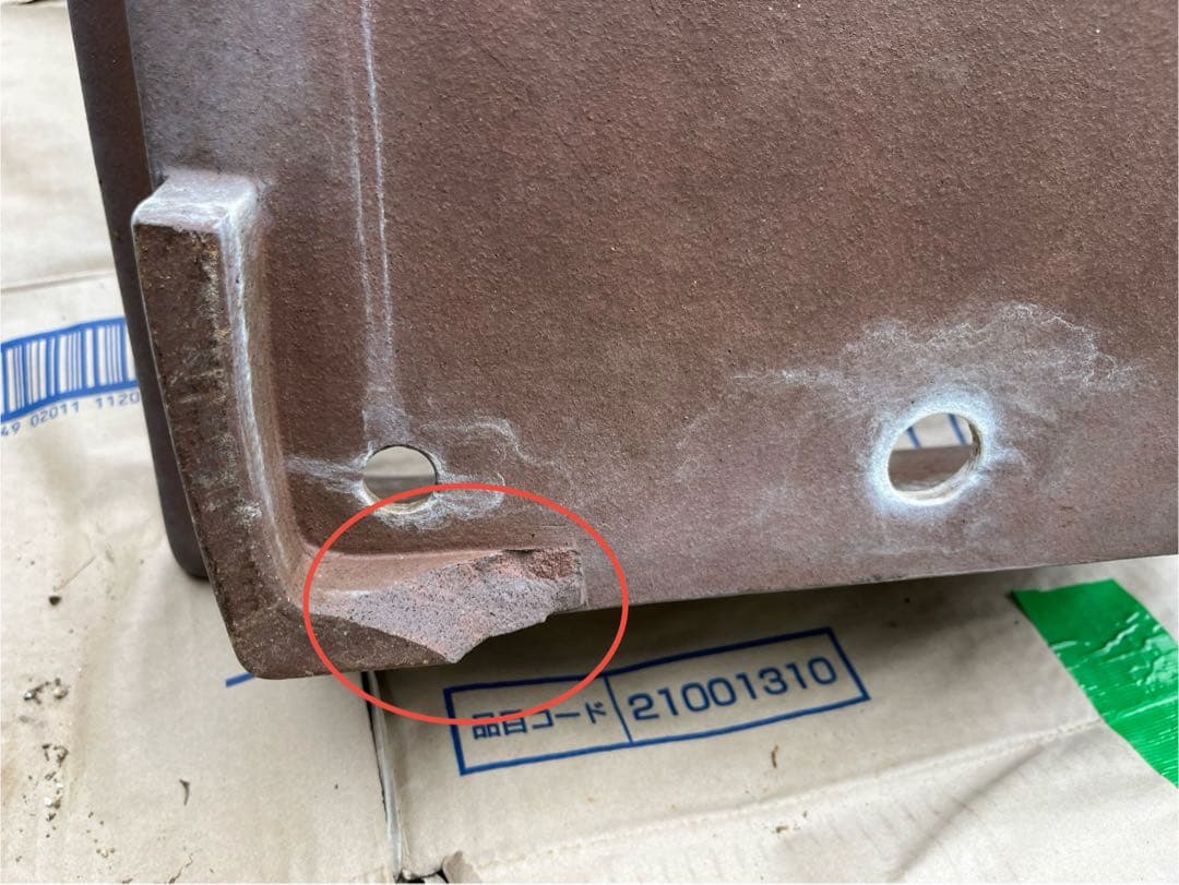 特大　盆栽日和　行山鉢 長方鉢　63㎝