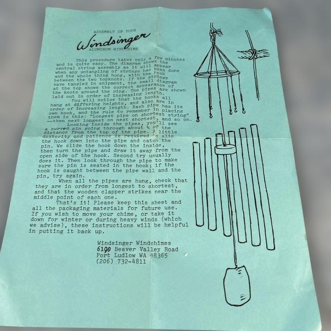 ‼️大特価中　#350 中型ウインドチャイム シルバー