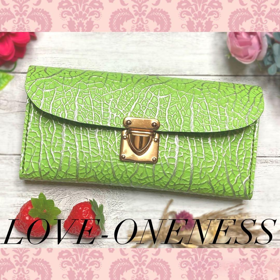 ❤️【完璧メロン♪】高級感×シンプルデザインの大人オシャレで超可愛い総本革長財布♪