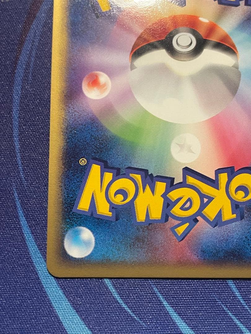 お値下げ中‼️ブースター、シャワーズ、サンダース3枚セット