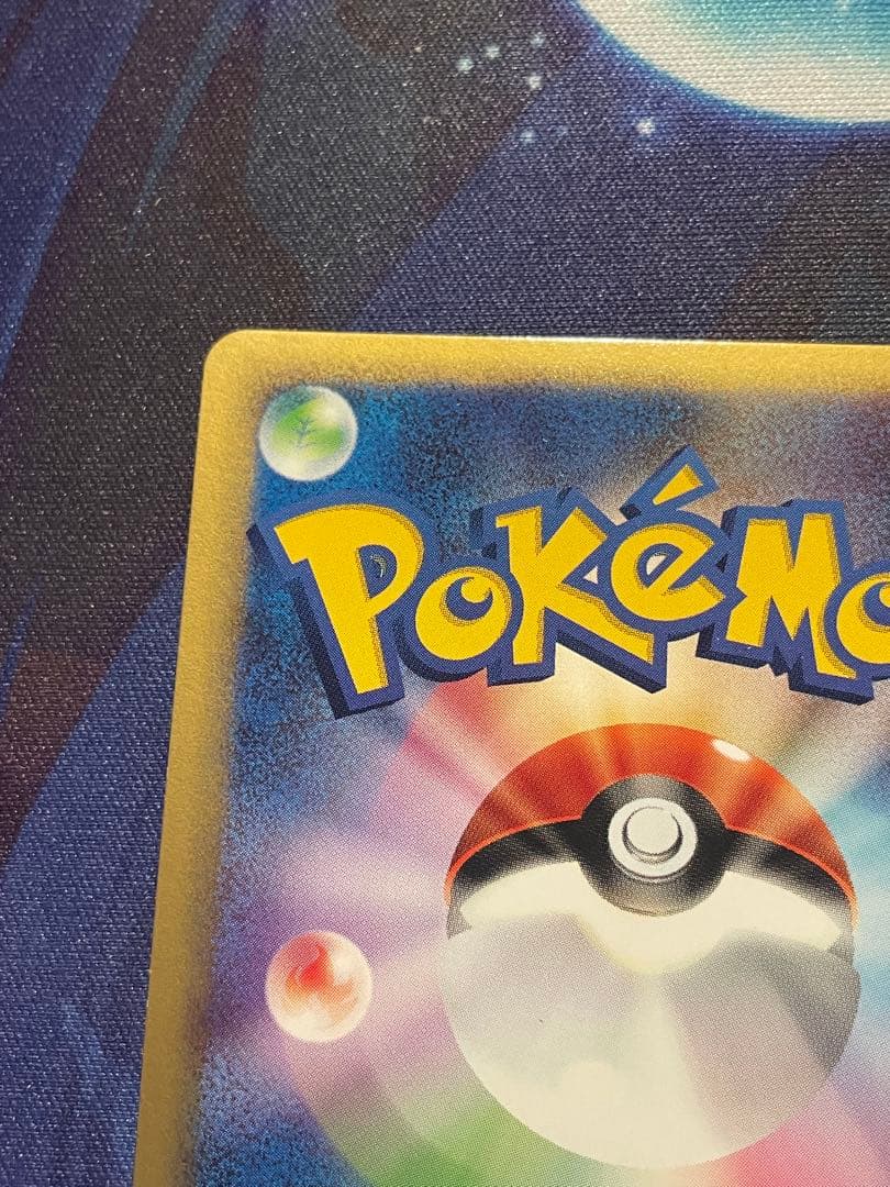 お値下げ中‼️ブースター、シャワーズ、サンダース3枚セット