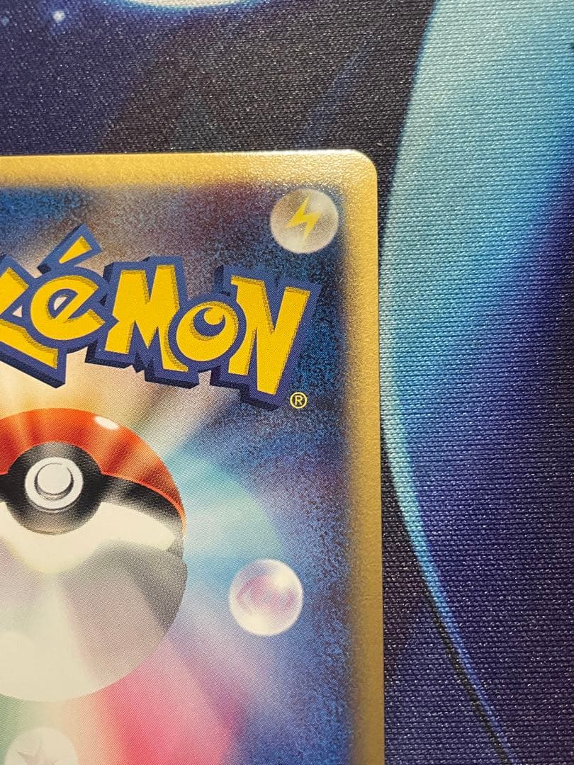 お値下げ中‼️ブースター、シャワーズ、サンダース3枚セット