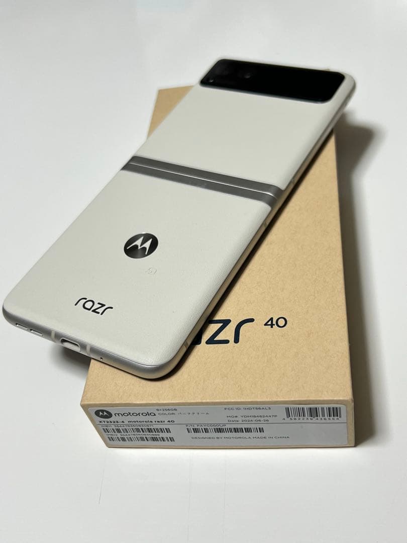 motorola razr 40 本体 未使用