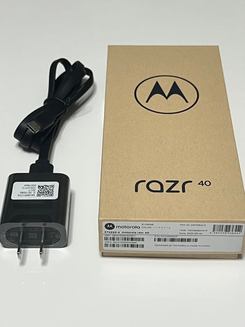 motorola razr 40 本体 未使用