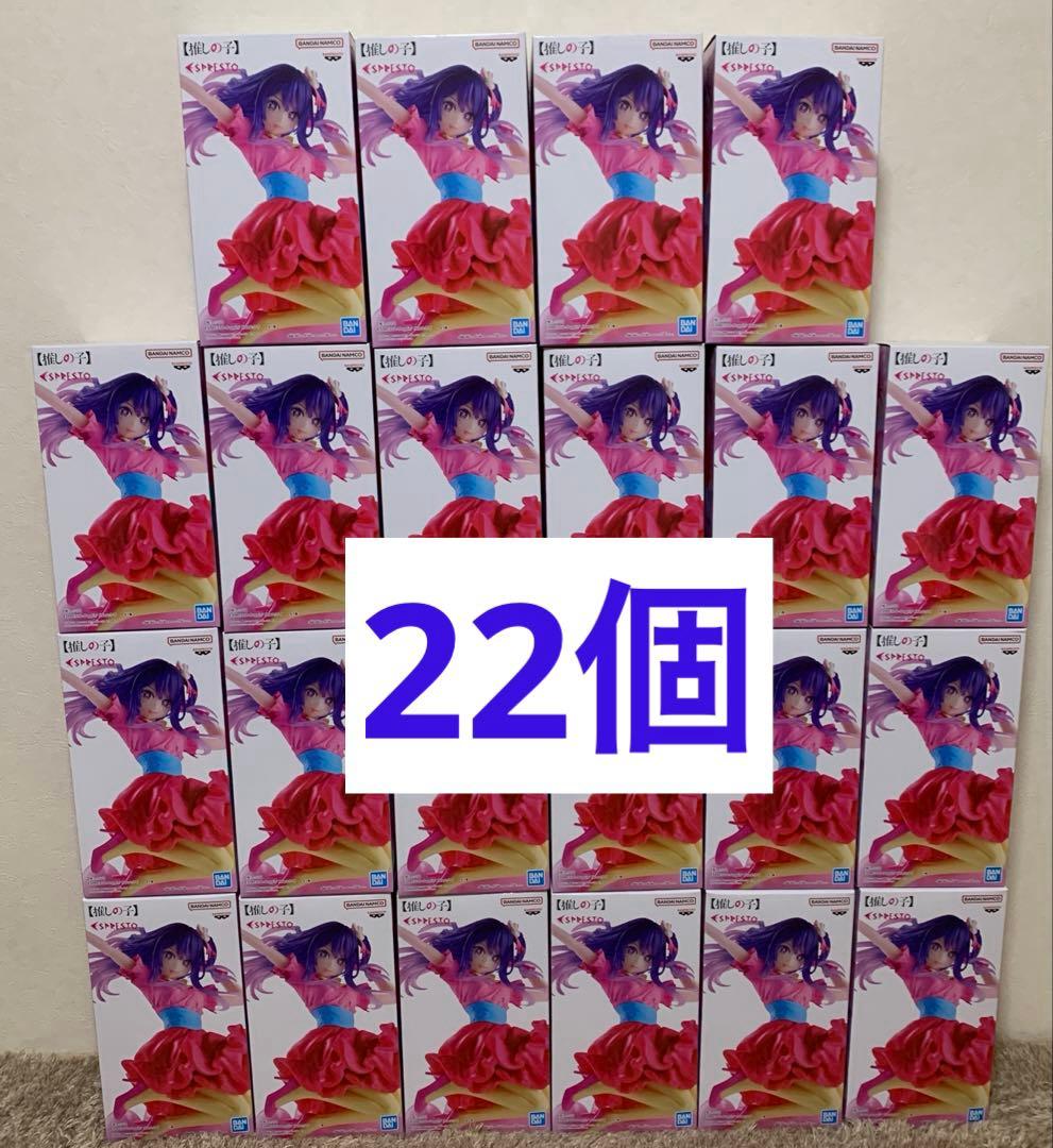 推しの子　ESPRESTO Poppin'Heart アイ　星野アイフィギュア