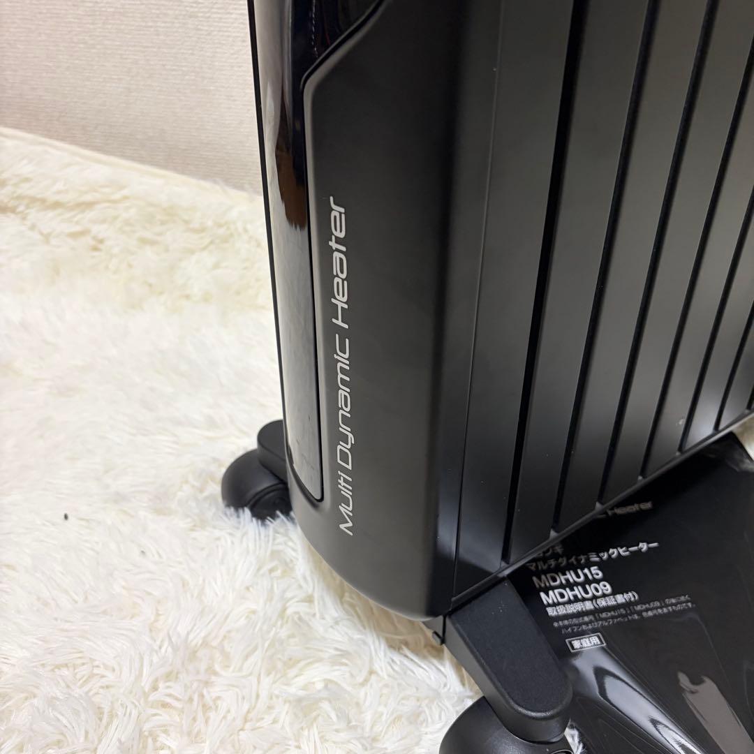 極美品 ✨ デロンギ オイルヒーター MDHU15-PB ブラック リモコン付き