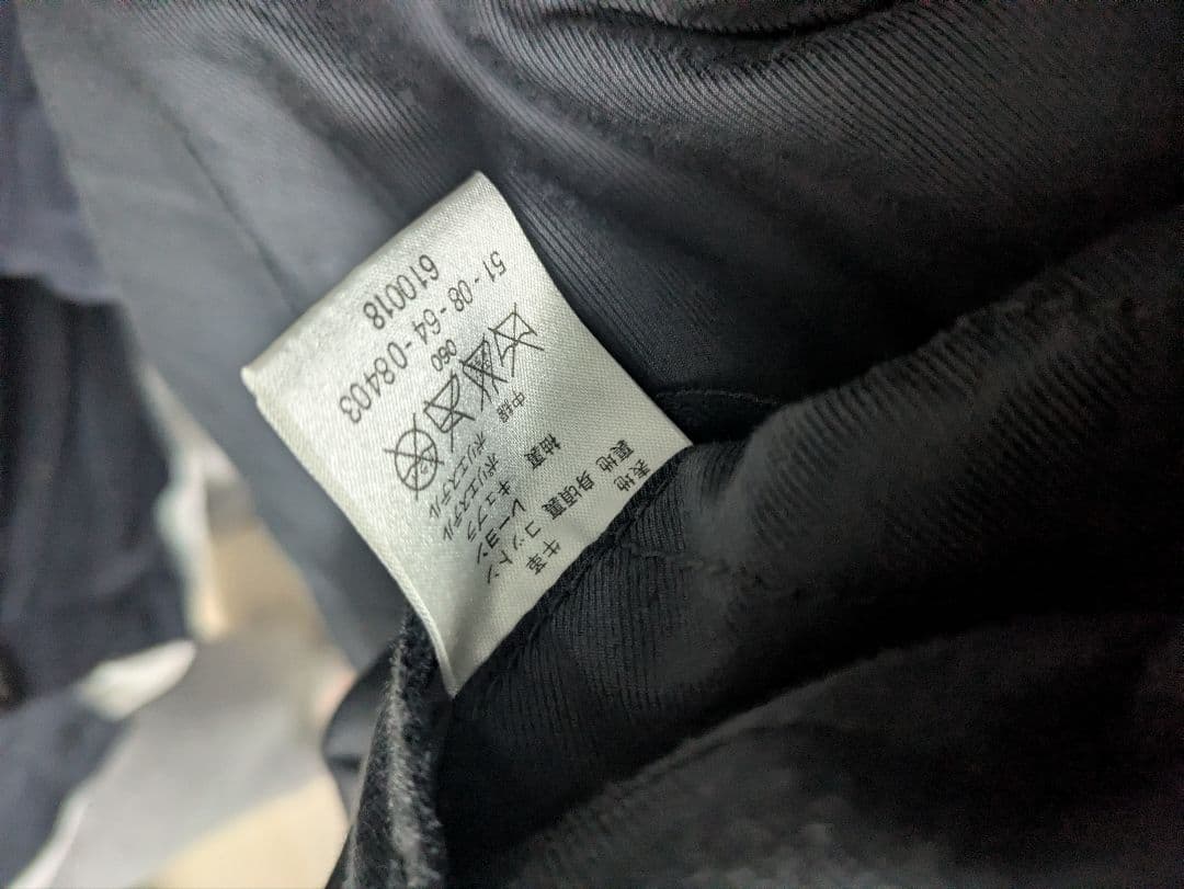 トゥモローランド　牛革　シングルライダース