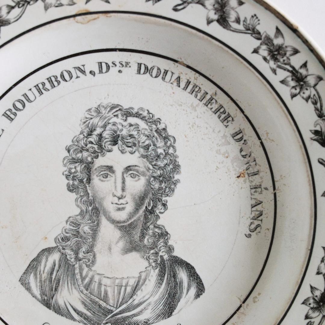 モントロー窯 マリー・アデライード 肖像画皿