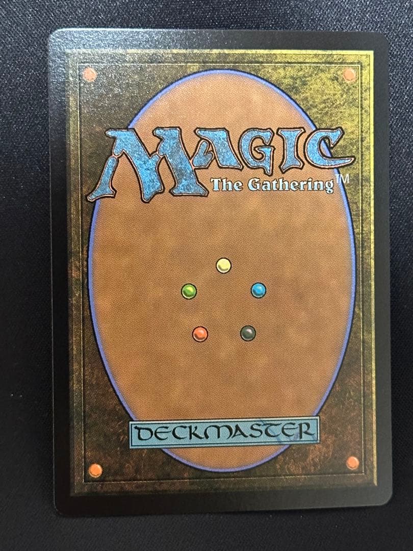 MTG エアリスAerith Gainsborough Surge FOIL