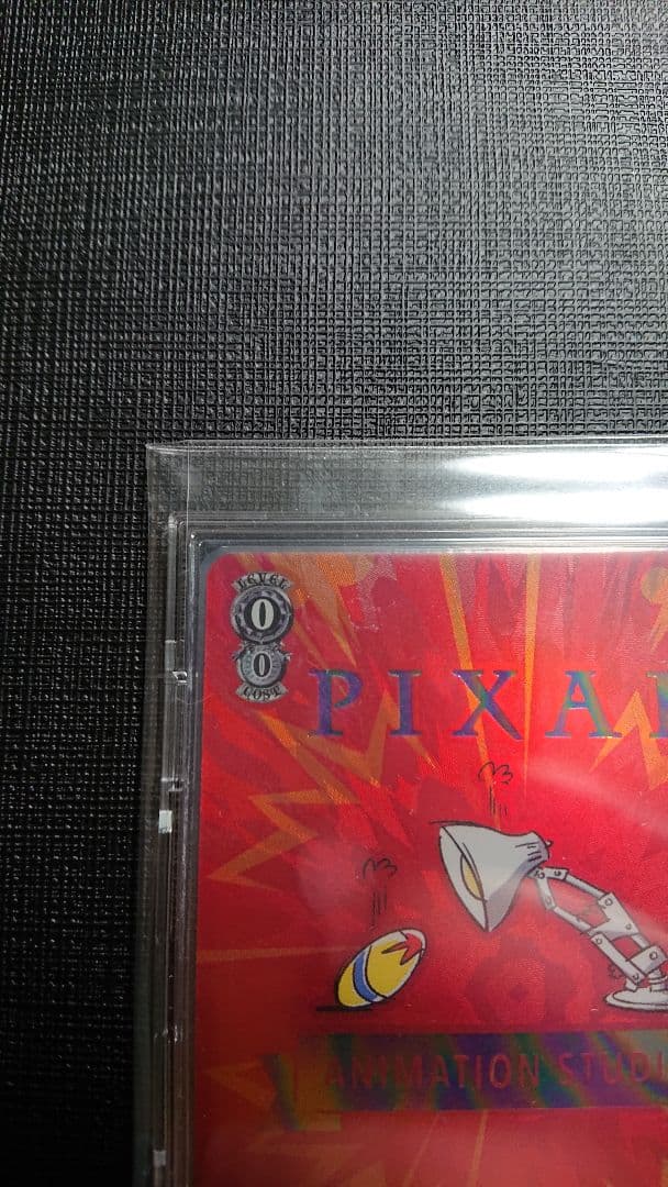 PIXAR ルクソーJr.　LUXO  F　ピクサー　ヴァイス