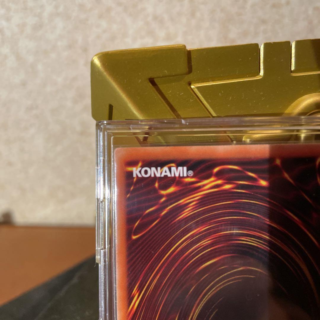 遊戯王　真紅眼の黒竜　レッドアイズ・ブラックドラゴン　原作イラストver