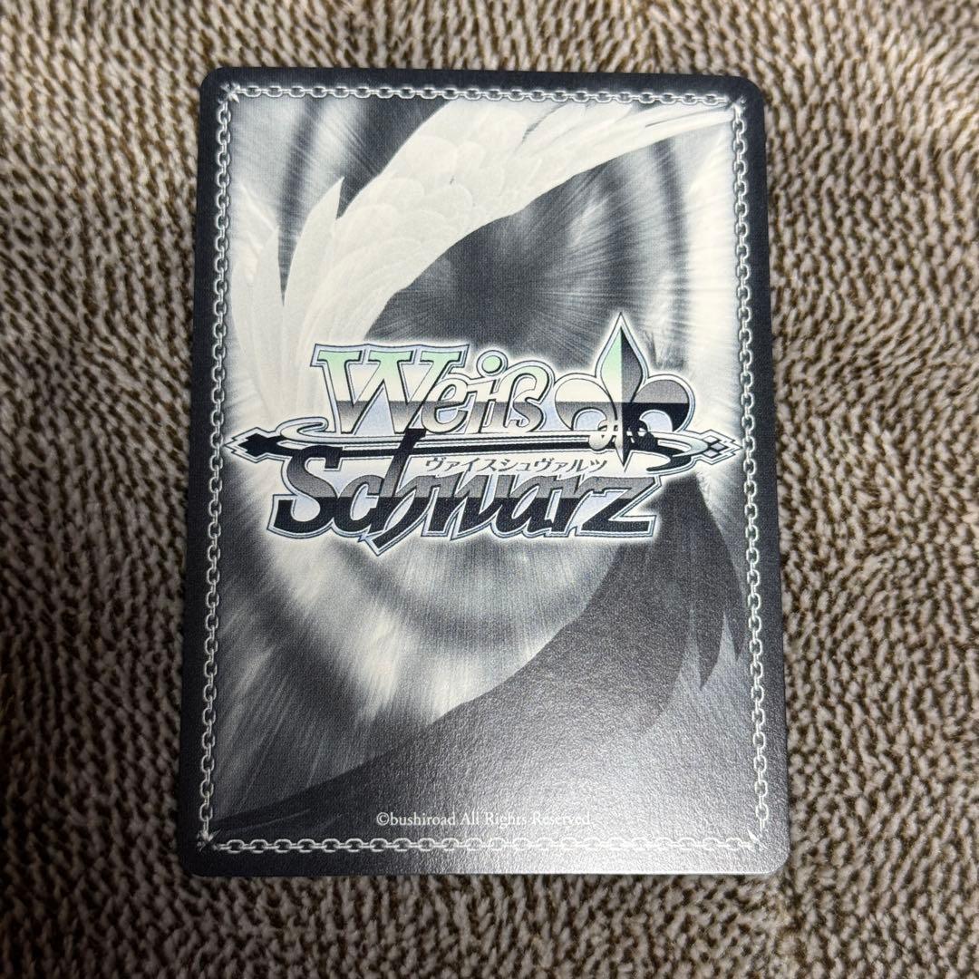 いっぱいの祝福 桐谷遥 SSP プロセカ ヴァイス 3枚セット