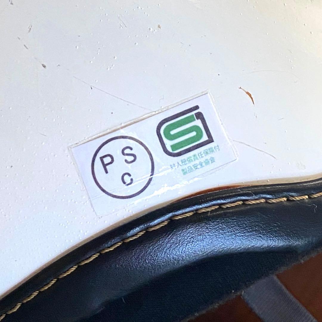 HA ヒロタケアライ 目深加工 リペア済み 未使用 族ヘル