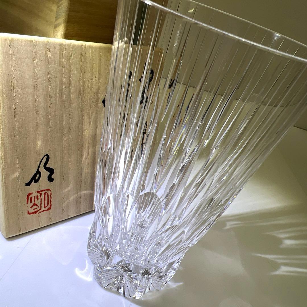 渡邉明　切子洋酒杯　共箱　高さ13.5㎝　東Y7-0908⭐︎1Fトニチ