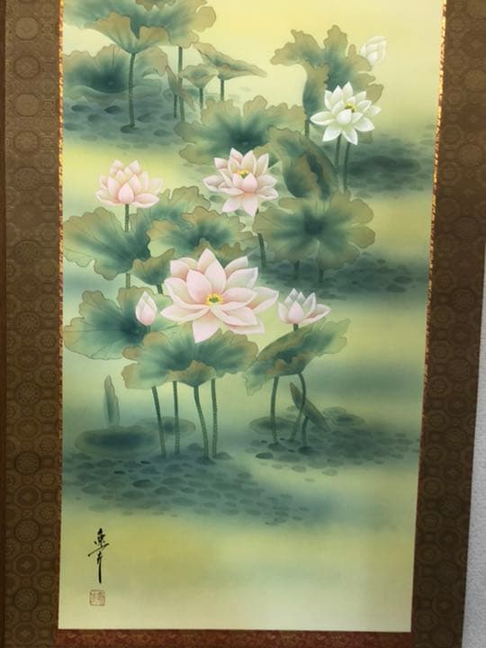 掛け軸「聖蓮華」