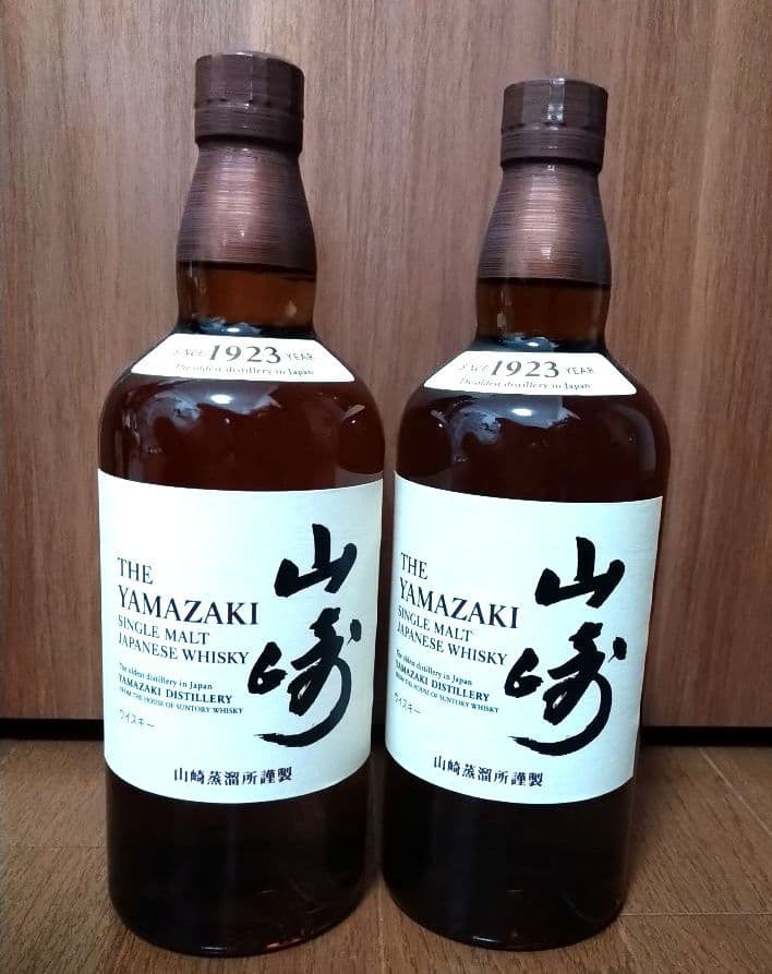 【新品未開封】サントリーウイスキー山崎２本セット　NV