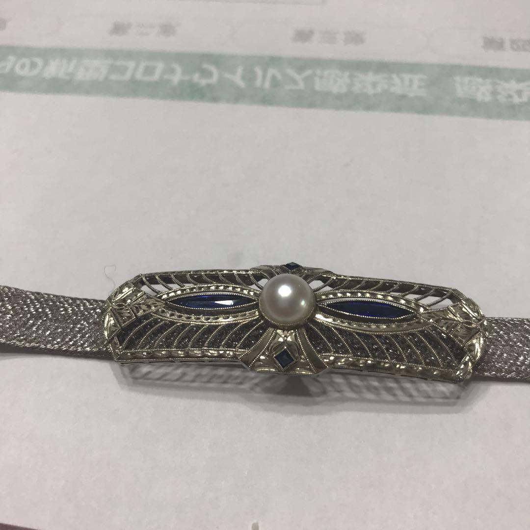 帯締め(銀細工石使い・銀糸帯)