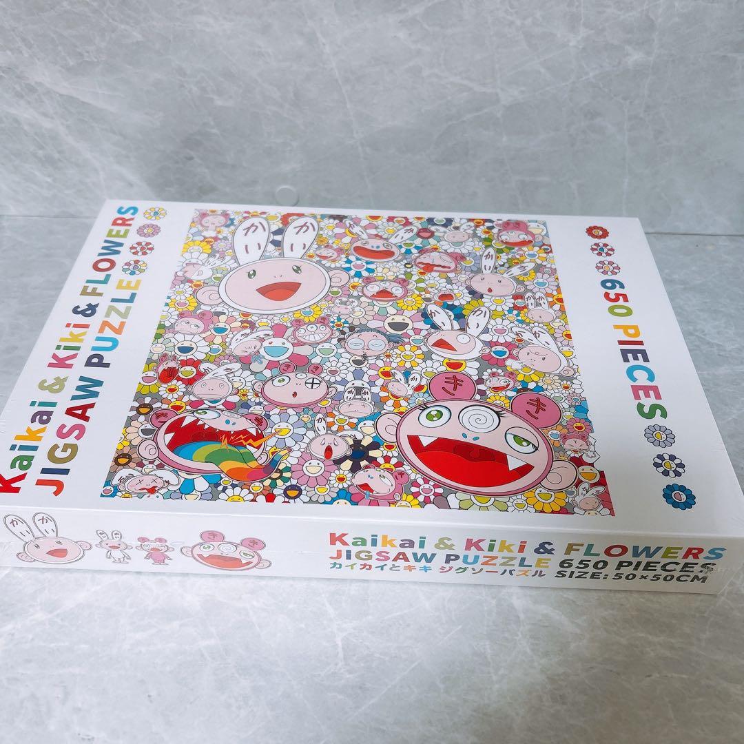 新品未開封 Kaikai & Kiki & FLOWERS」村上隆 お花 パズル
