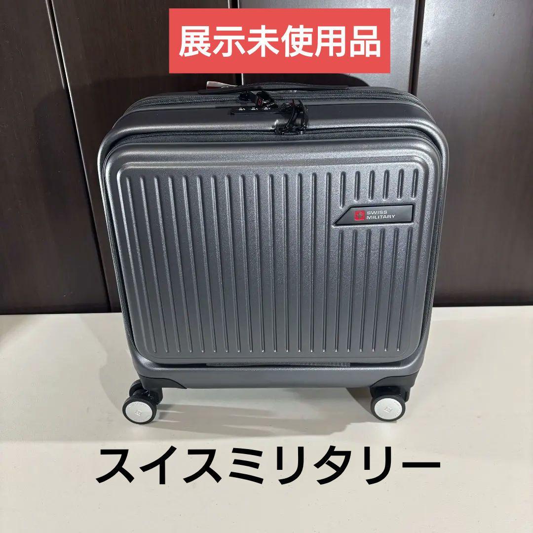 スイスミリタリー SM-C318 18in スーツケース 37L（拡張時42L）