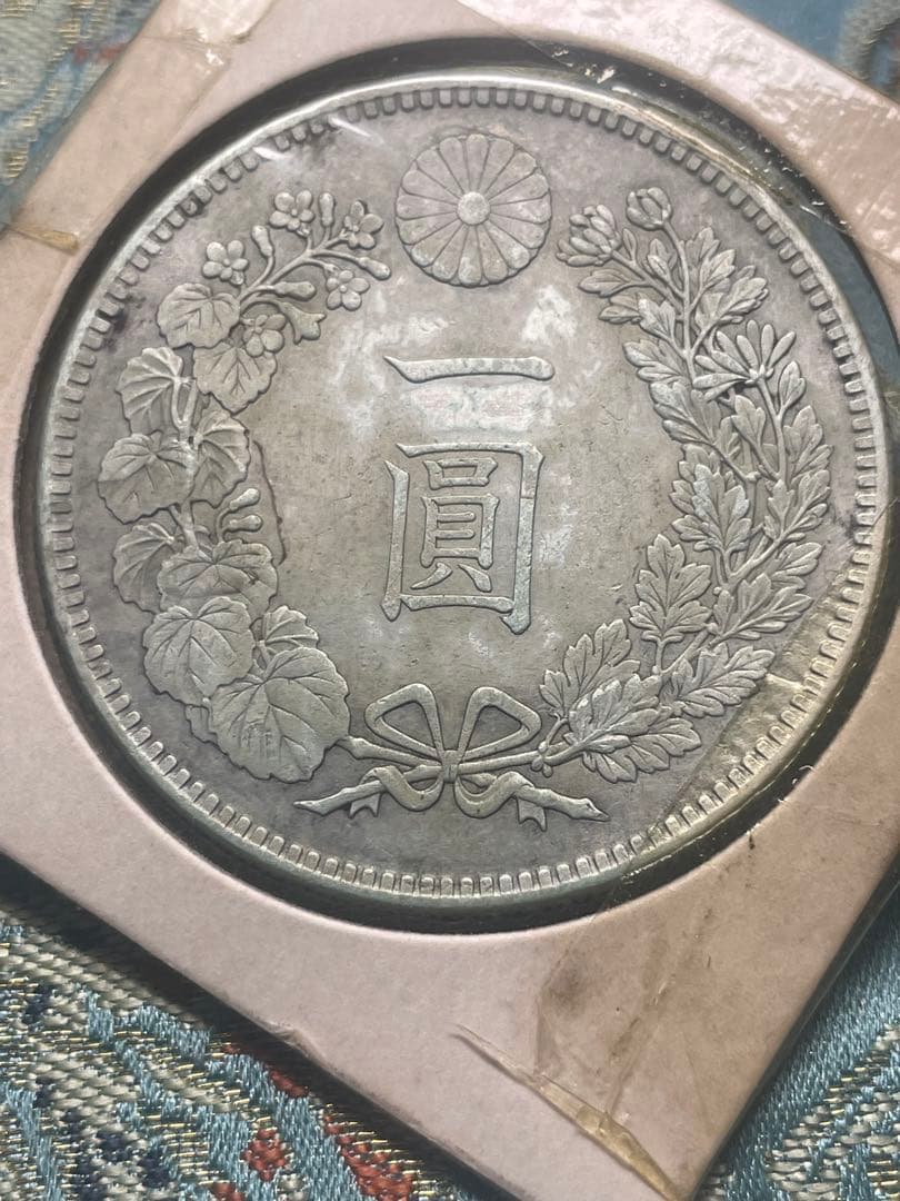 明治２７年一圓銀貨　竜デザイン