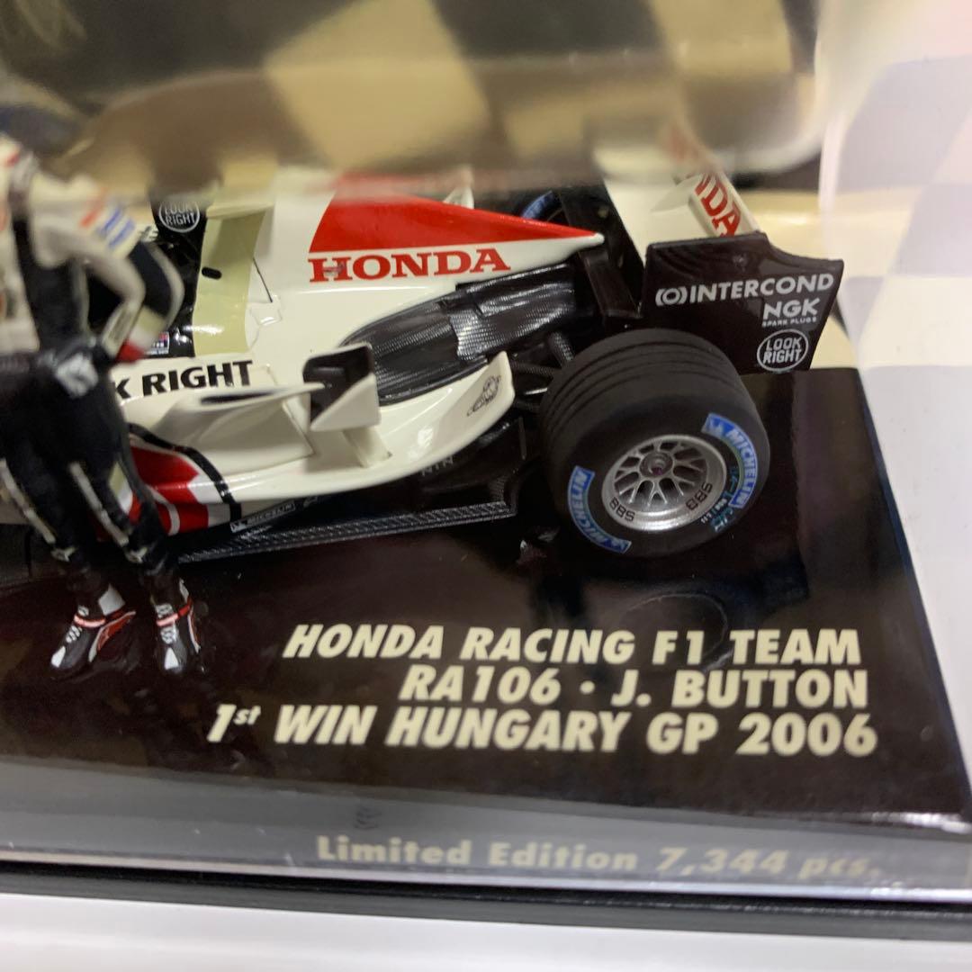 ミニカー Honda Racing F1 Team RA106 J. Button