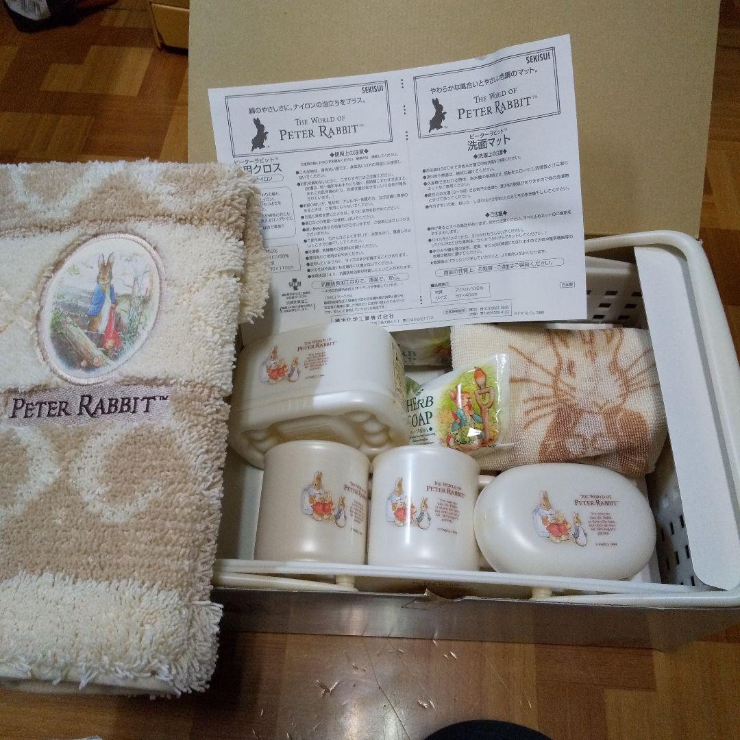 ピーターラビットギフト