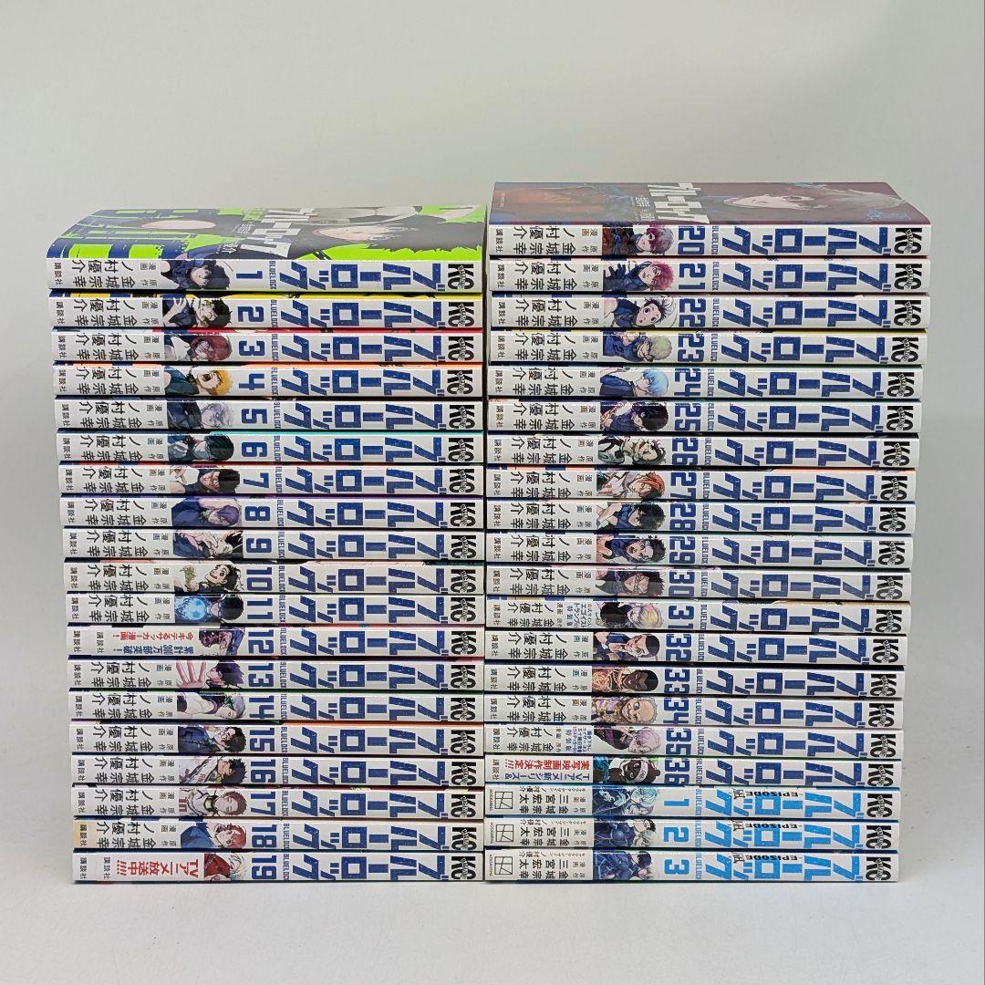 ブルーロック　全巻セット　1～36巻+エピソード凪 1〜3巻