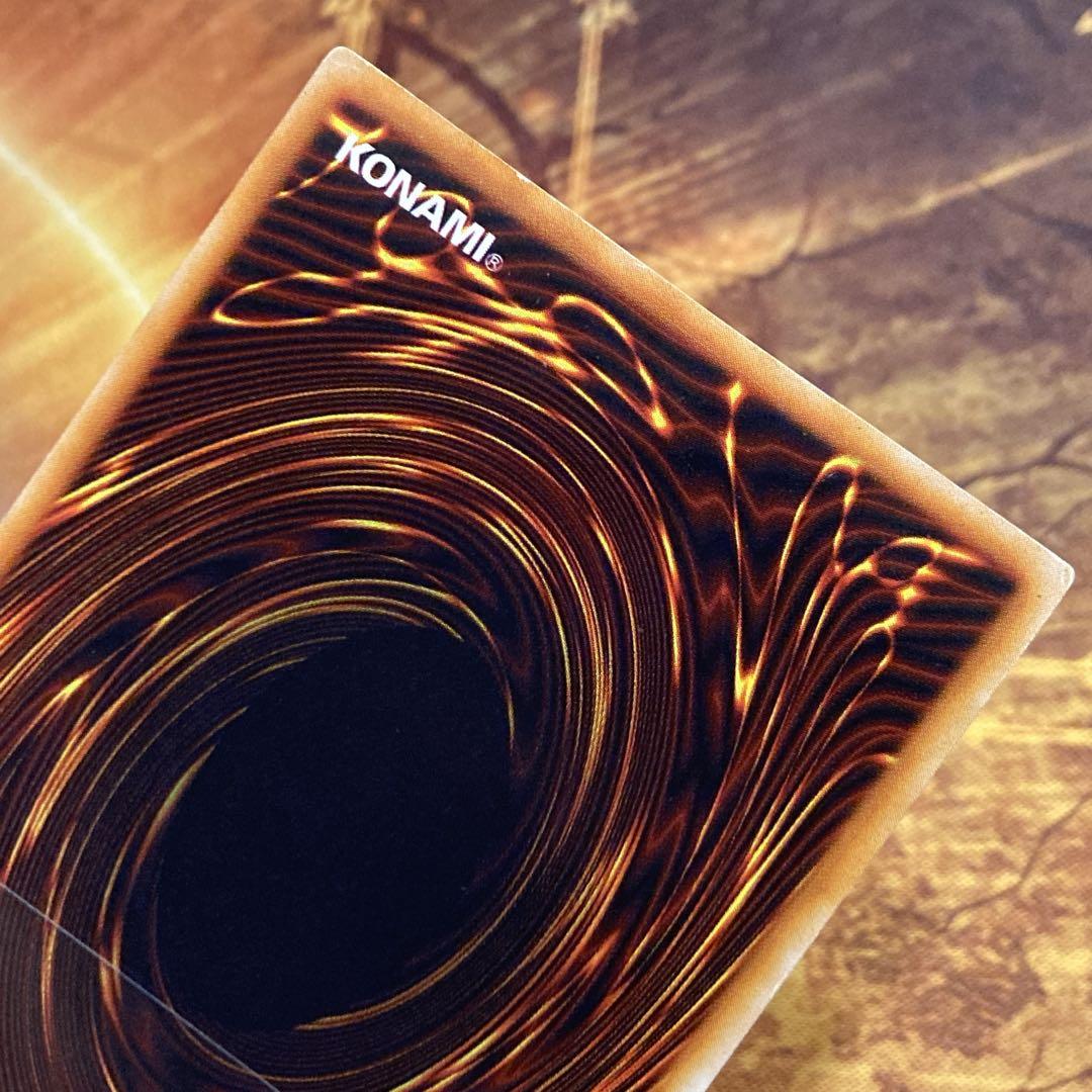 昼*陽様 【300円〜】 美品級 1999年 真紅眼の黒竜 初期 vol.3 ウ