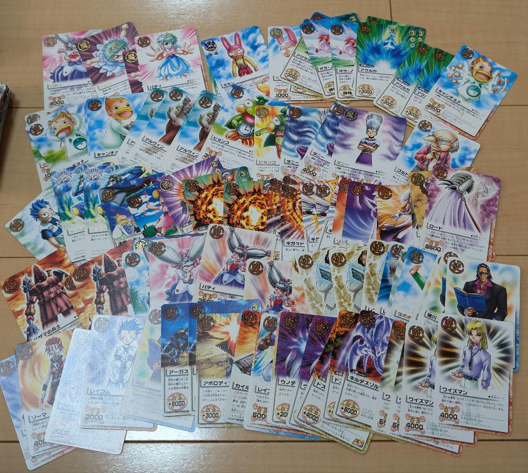 ガッシュベル　カード　まとめ　金色のガッシュベル THE CARD