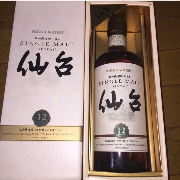 ニッカウイスキー仙台 12年 単一蒸溜所モルト シングルモルト
