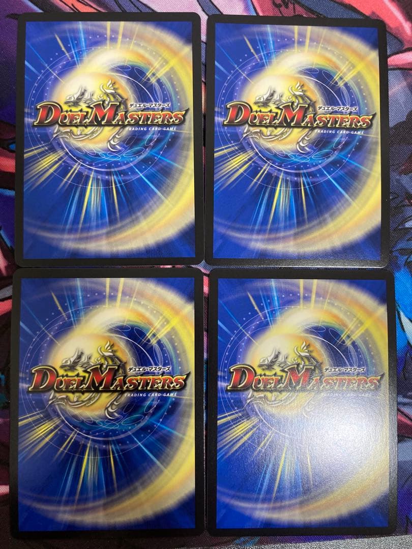 フェアリーミラクル　神アート　4枚