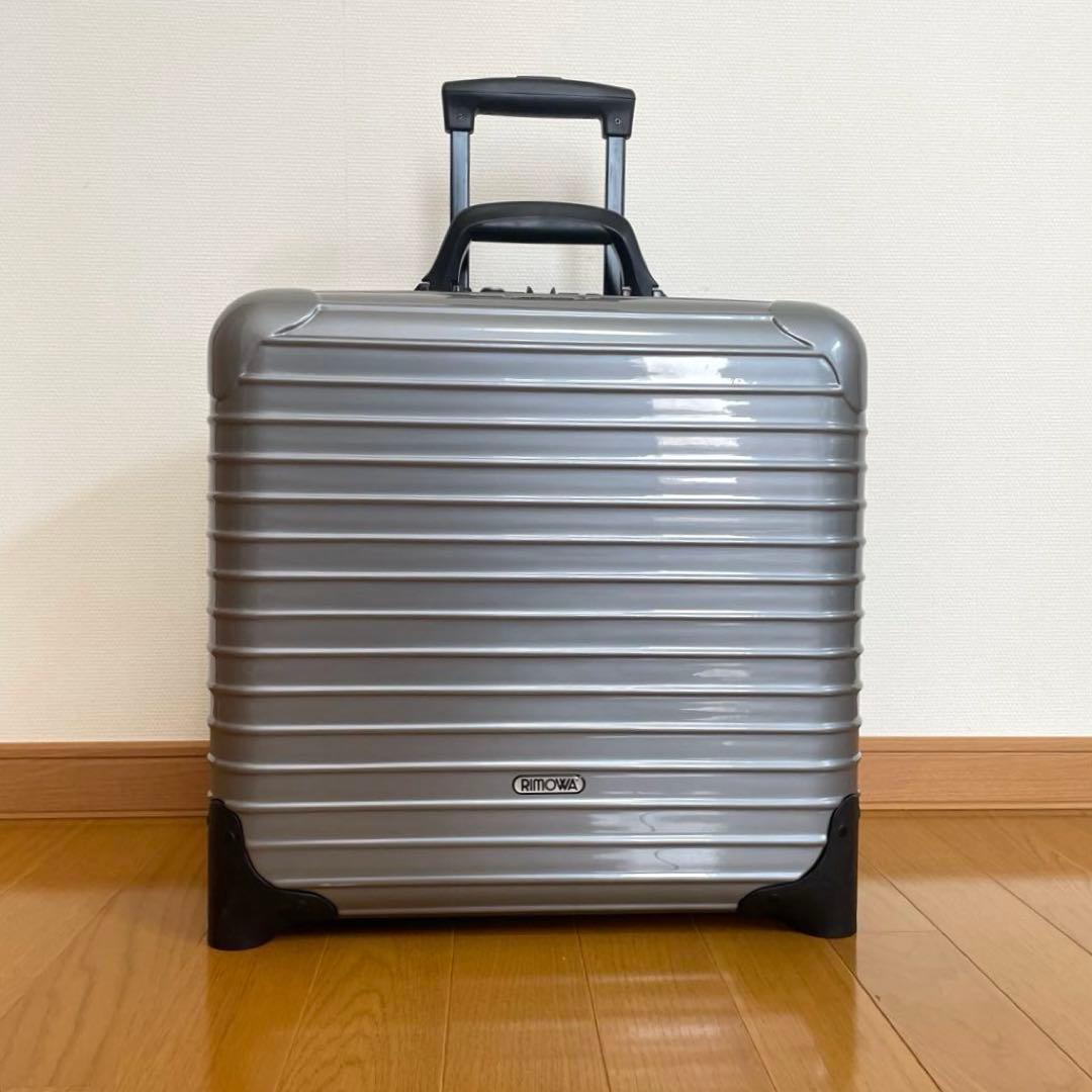 【極美品】RIMOWA リモワ サルサ ビジネストロリー 25L 機内持込可