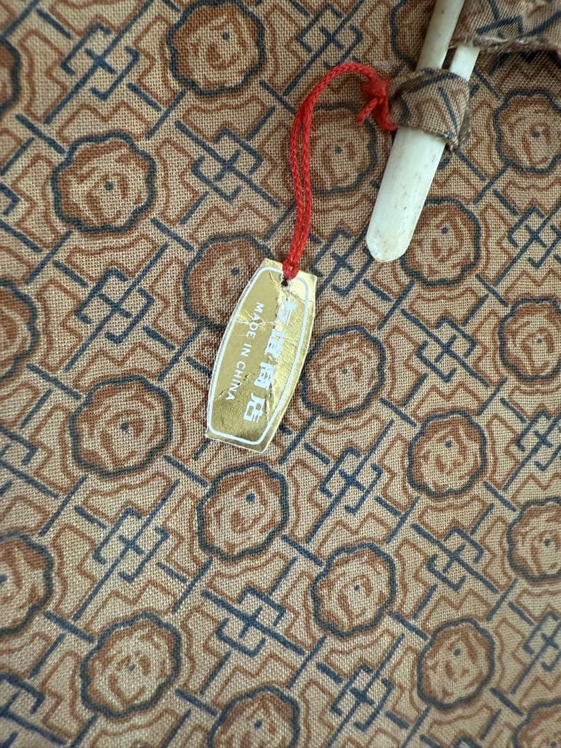 中国 景德鎮 山水　薄胎磁器 六角鉢 一客